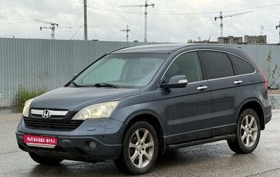 Honda CR-V III рестайлинг, 2008 год, 980 000 рублей, 1 фотография