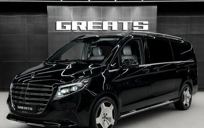 Mercedes-Benz V-Класс, 2026 год, 14 700 000 рублей, 1 фотография