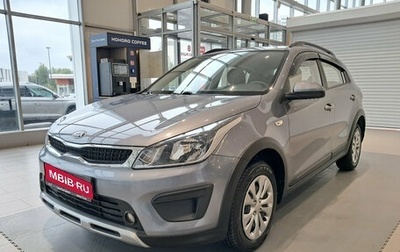 KIA Rio IV, 2019 год, 1 650 000 рублей, 1 фотография
