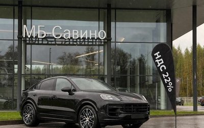 Porsche Cayenne III, 2026 год, 20 200 000 рублей, 1 фотография