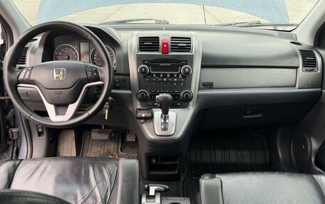 Honda CR-V III рестайлинг, 2008 год, 980 000 рублей, 5 фотография