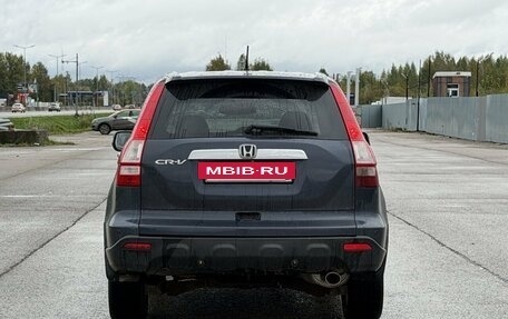 Honda CR-V III рестайлинг, 2008 год, 980 000 рублей, 4 фотография