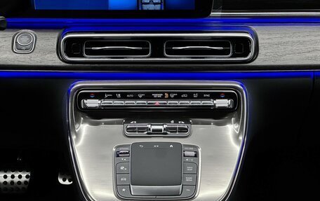 Mercedes-Benz V-Класс, 2026 год, 14 700 000 рублей, 17 фотография