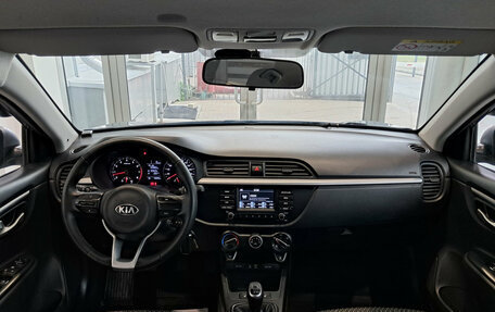 KIA Rio IV, 2019 год, 1 650 000 рублей, 17 фотография