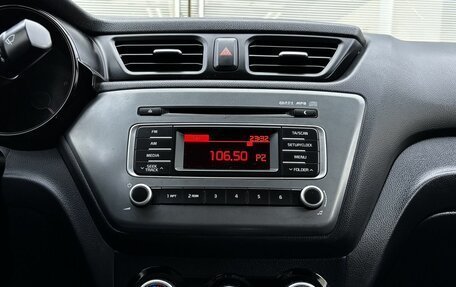 KIA Rio III рестайлинг, 2016 год, 1 015 000 рублей, 15 фотография