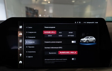 Haval F7, 2026 год, 3 199 000 рублей, 12 фотография