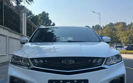 Geely Coolray I, 2021 год, 1 090 222 рублей, 2 фотография