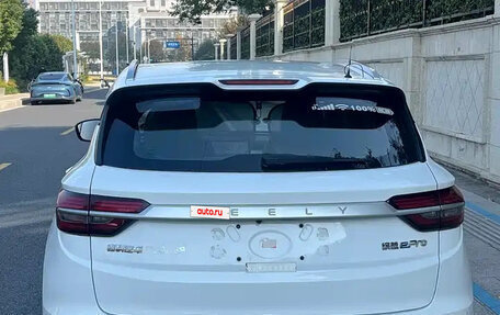 Geely Coolray I, 2021 год, 1 090 222 рублей, 4 фотография