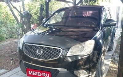 SsangYong Actyon II рестайлинг, 2011 год, 799 000 рублей, 1 фотография