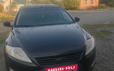 Ford Mondeo IV, 2008 год, 295 000 рублей, 1 фотография