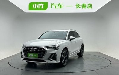 Audi Q3, 2023 год, 2 794 690 рублей, 1 фотография