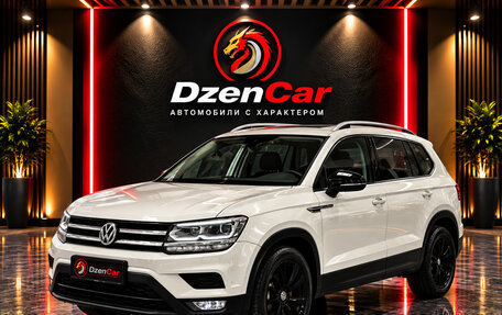 Volkswagen Tharu, 2023 год, 1 350 000 рублей, 1 фотография