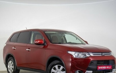 Mitsubishi Outlander III рестайлинг 3, 2014 год, 1 479 000 рублей, 1 фотография