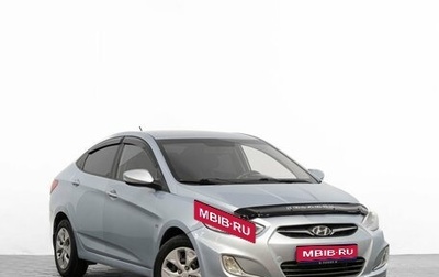 Hyundai Solaris II рестайлинг, 2014 год, 699 000 рублей, 1 фотография