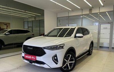 Haval F7 I, 2019 год, 2 000 000 рублей, 1 фотография