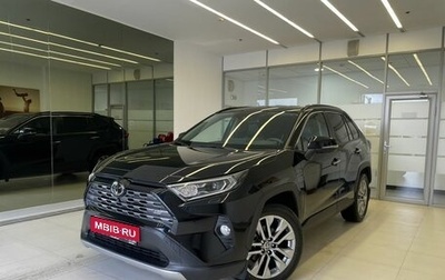 Toyota RAV4, 2021 год, 4 500 000 рублей, 1 фотография