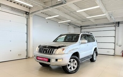 Toyota Land Cruiser Prado 120 рестайлинг, 2006 год, 1 999 999 рублей, 1 фотография