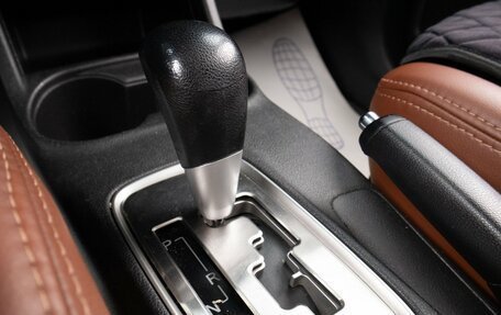 Mitsubishi Outlander III рестайлинг 3, 2014 год, 1 479 000 рублей, 13 фотография