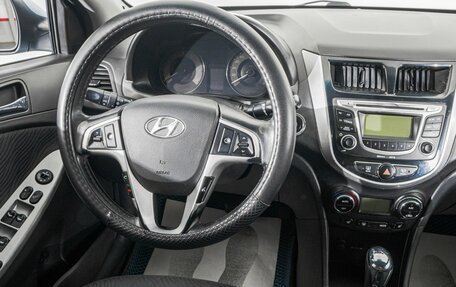 Hyundai Solaris II рестайлинг, 2014 год, 699 000 рублей, 17 фотография