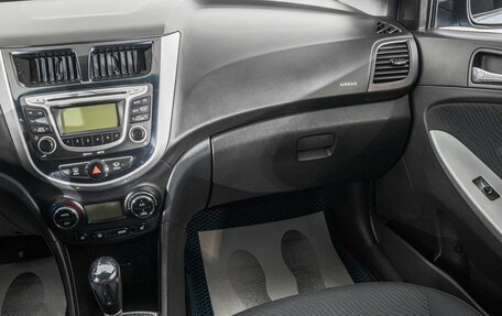 Hyundai Solaris II рестайлинг, 2014 год, 699 000 рублей, 21 фотография