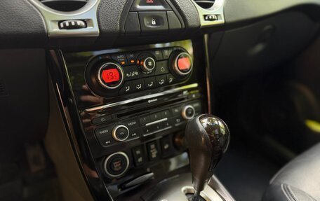 Renault Koleos I рестайлинг 2, 2014 год, 1 030 000 рублей, 12 фотография