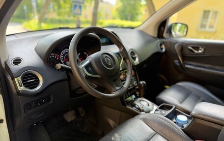 Renault Koleos I рестайлинг 2, 2014 год, 1 030 000 рублей, 9 фотография