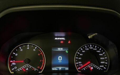 Haval F7 I, 2019 год, 2 000 000 рублей, 11 фотография