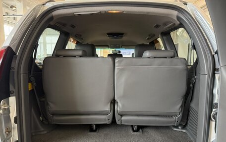 Toyota Land Cruiser Prado 120 рестайлинг, 2006 год, 1 999 999 рублей, 22 фотография