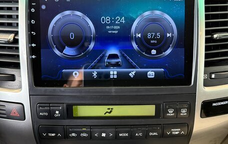 Toyota Land Cruiser Prado 120 рестайлинг, 2006 год, 1 999 999 рублей, 17 фотография
