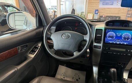 Toyota Land Cruiser Prado 120 рестайлинг, 2006 год, 1 999 999 рублей, 14 фотография
