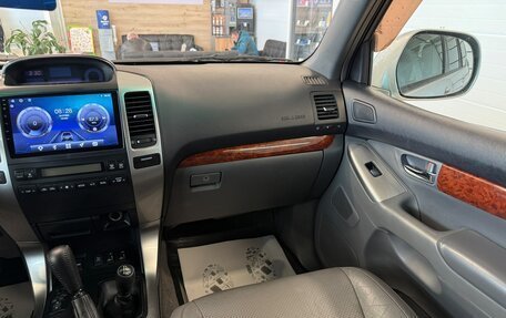 Toyota Land Cruiser Prado 120 рестайлинг, 2006 год, 1 999 999 рублей, 15 фотография