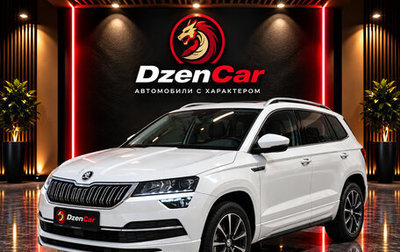 Skoda Karoq I, 2022 год, 1 300 000 рублей, 1 фотография