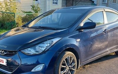 Hyundai Elantra V, 2011 год, 689 000 рублей, 1 фотография
