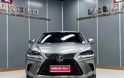Lexus NX I, 2021 год, 2 500 000 рублей, 1 фотография