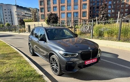 BMW X5, 2020 год, 7 800 000 рублей, 1 фотография