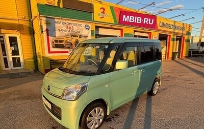 Mazda Flair Wagon III, 2014 год, 650 000 рублей, 1 фотография