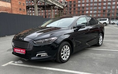 Ford Mondeo V, 2017 год, 1 630 000 рублей, 1 фотография