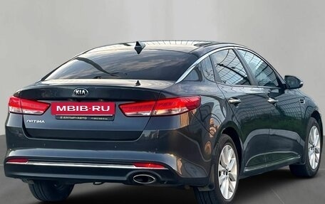 KIA Optima IV, 2017 год, 1 590 000 рублей, 4 фотография