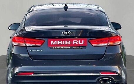 KIA Optima IV, 2017 год, 1 590 000 рублей, 5 фотография