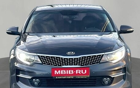 KIA Optima IV, 2017 год, 1 590 000 рублей, 2 фотография