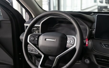 Haval Jolion, 2026 год, 2 649 000 рублей, 33 фотография