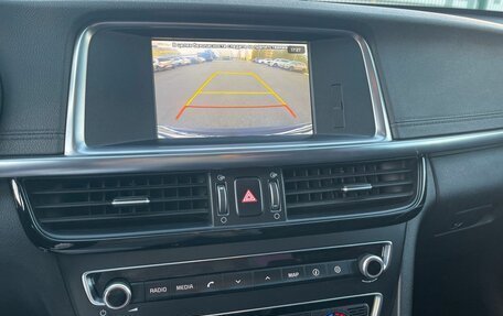 KIA Optima IV, 2017 год, 1 590 000 рублей, 18 фотография