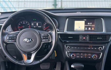 KIA Optima IV, 2017 год, 1 590 000 рублей, 21 фотография
