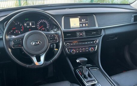 KIA Optima IV, 2017 год, 1 590 000 рублей, 20 фотография