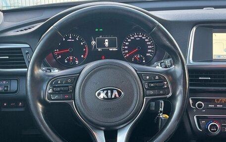 KIA Optima IV, 2017 год, 1 590 000 рублей, 25 фотография