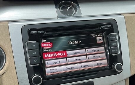 Volkswagen Passat CC I рестайлинг, 2012 год, 1 099 900 рублей, 10 фотография