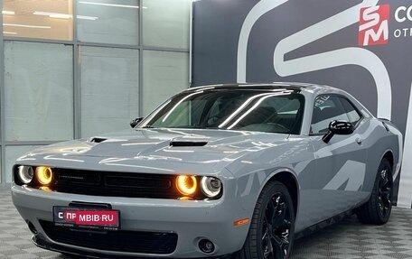 Dodge Challenger III рестайлинг 2, 2020 год, 4 499 900 рублей, 3 фотография