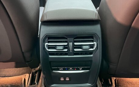 BMW 3 серия, 2023 год, 3 260 000 рублей, 23 фотография