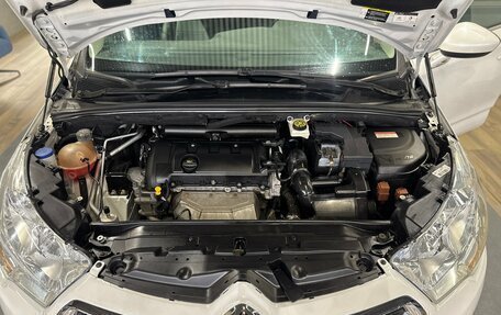 Citroen C4 II рестайлинг, 2014 год, 645 000 рублей, 7 фотография