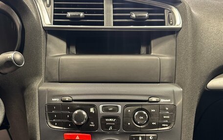 Citroen C4 II рестайлинг, 2014 год, 645 000 рублей, 14 фотография